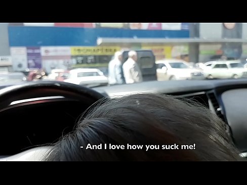 ❤️ Vysátá přímo na parkovišti před supermarketem ️ Kvalitní sex u nás ❌